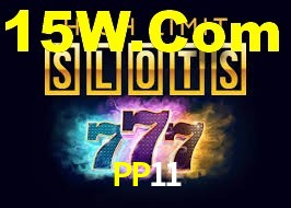 Cashback e recargas na PP11